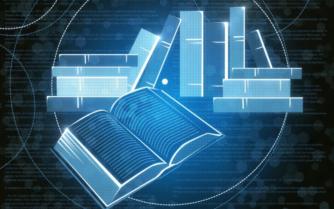 Certificate of Advanced Studies (CAS) Bibliotheks- und Archivpraxis